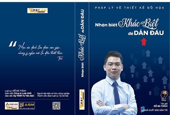 “Màu sắc đánh lừa được cảm giác - Nhưng ý nghĩa với là điều thiết thực - Ls. Đỗ Bá Thích”